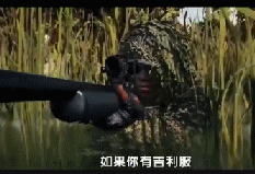 《一枪放倒》有效劝架,经常一打四,吃着鸡唱着歌说的就是我.